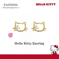 FX 999/24k（0.4g）Hello Kitty  Hollow Diamond Earrings Kt Cat Women  Jewelry