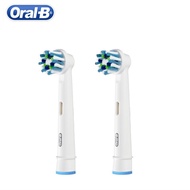 Oral B Cross Action EB50 Replaceable Brush Heads Multi Angle Clean For Oral B Electric Toothbrush D1