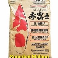 JPD Akafuji 15 kg L M 15kg Ikan Koi Pakan Warna Colour Pelet Import
