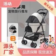 Pet Stroller Dog Cat Teddy Baby Stroller out Small Pet Dog Car Lightweight Detachable Cage Folding