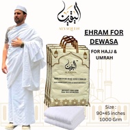 Kain Ihram Al Yaqeen Dewasa Sejuk dan Berkualiti Lelaki (Umrah & Haji) - Saiz 45x90 Inci - 1000grm (