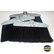 PCN Nylon Soft Broom (9999)