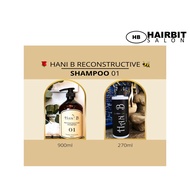 [Formulated from FRANCE] HANI B RECONSTRUCTIVE SHAMPOO & TREATMENTS - Hairloss Dandfruff Oily Sensit