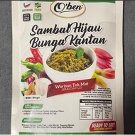 Oben Sambal Hijau Bunga Kantan 100% Home Made