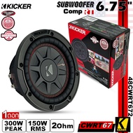 ซับบางKICKER รุ่นCWRT672 ลำโพงซับวูฟเฟอร์ 6.7 นิ้ว (48CWRT672 6-3/4”)CompRT Seriesวอยซ์คอยล์คู่