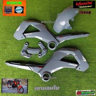 ชุดสี MSXเก่า มี 10 ชิ้น