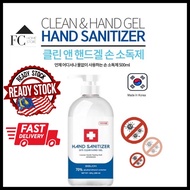 [Ready Stock]Hand Sanitizer Drs CLEAN HAND GEL 500ml