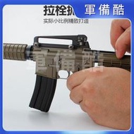滿299發貨合金軍模金屬M4A1卡賓槍模型玩具拋殼拆卸收藏禮品1