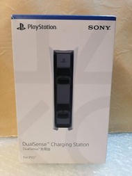 PS5 Sony 原裝手制充電座 DualSense Dual Sense  Charging Station