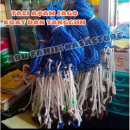 WHOLESALE ROCK ROPE Pet Leash Dog Leash Cat Leash