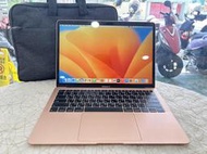 【艾爾巴二手】MACBOOK AIR 2019 i5/8G/256G A1932 13吋 金#二手筆電#勝利店XLYWM