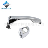 Suitable for Hyundai 2017-2020 Elantra Outer Door Handle Outer Handle Electroplating Elantra Door Ha