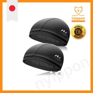 G&S Coolmax Helmet Inner Cap Beanie - Moisture-Wicking, Quick-Dry, Odor-Resistant, Antibacterial, Fr