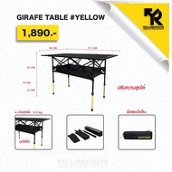 YELLOW ROUTE GIRAFFE TABLE - YELLOW