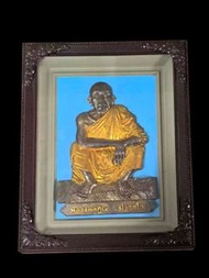 龍婆坤 2536 供奉自身法照