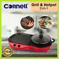 CORNELL ELECTRIC HOTPOT STEAMBOAT WITH GRILL, CCG-EL88DT