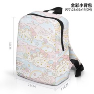 Gemini Canvas Outdoor Student Peripheral Backpack littletwinstar Small Backpack Baby Double Shoulder