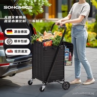 Large Capacity SONGMICS[Household]Foldable Grocery Cart Shopping Cart Battle Cart Grocery Shopping H