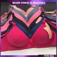 Bra Women Full Cup Wireless Bra 34-42BC Baju Dalam Wanita Bra Tanpa Dawai Span Nipis