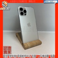 【傻瓜通訊】嚴選二手機 Apple iPhone 12 Pro Max｜6.7吋｜256G｜超瓷晶盾｜白｜#3108