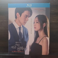 Blu-ray Disc Korean TV Series When The Phone Rings TV+Behind the scenes Footage (2024) EN ZH TH VI B