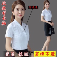 New Shortycsyh New Style South Airlines Uniform Professional White Shirt Women Short-Sleeved Airlines V-Neck Long-Sleeved Shirt Jewelry Store Tooling Summer New Styleern Airlines Flight Attendant Uniform Professional White Clothes Women's Shortycsyh