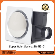 AireGard SQ-110 D1 / SQ110D1 White / SQ110D2 / SQ110D2 White Air Ventilation Exhaust Fan Super Quiet