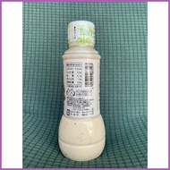 ㍿ ◆ ✨ Japanese Caesar Salad Dressing 300ML