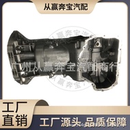 Suitable for BENZ BENZ Car Engine Oil Pan A2740144800 274 014 4800