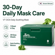 VT CICA Daily Soothing Mask