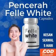Gluthatione Felle White Ubat Supplement Pemutih Badan Seluruh Cepat Vitamin C Glow Skin Whitening Bo