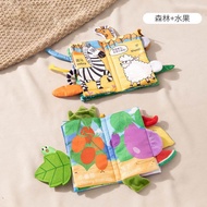 Cloth Book Early Education Baby Tear-Proof Biteable Three-Dimensional Organ Hand Tear Book 6 Months 