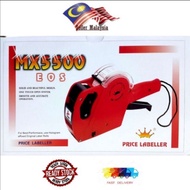 Motex Mx5500 Price Labeller HKT81013