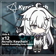Keychain Punishing Gray Raven x12 (Double Sided)