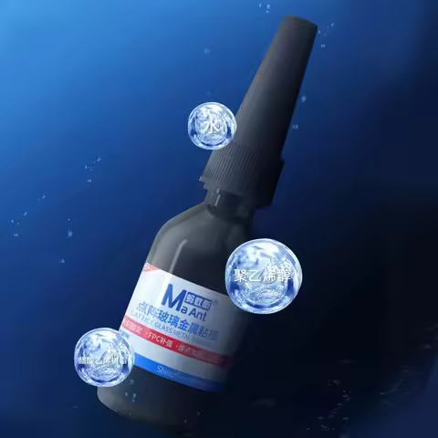 MaANT MY-F007 Password Glue Dot Matrix Face Glass Special Adhesive UV Irradiation Shadow Gum Mobile 