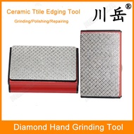 Chuanyue Diamond Hand Polishing Pads Tile Glass Abrasive Grinding Block Pad Stone Marble Ceramic Abr