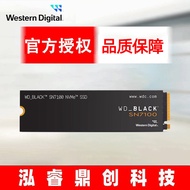 WD Western Data Suitable for Desktop Computer Game SSD Solid State Drive M.2 Interface Nvme SN7100