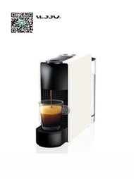 【趙又廷同款】NESPRESSO Essenza Mini迷你全自動進口膠囊咖啡機