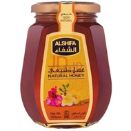 Madu asyifa as syifa  al syifa import saudi isi 250gr