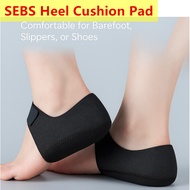 SEBS Heel Cushion Pad for Heel Spurs & Achilles | Pelindung Tumit SEBS untuk Taji Tumit & Tendinitis