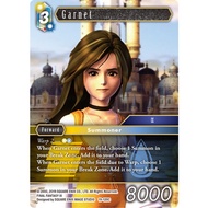 YUGUCO FFTCG GARNET [19-120C]