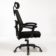 Eight Or Nine Computer Chair Office Chair Reclining Ergonomic Seat Stool Backrest Gaming chair Pulley Swivel Chair Executive Chair Household Study Chair 572WB Black No Footrest
