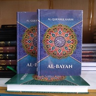 AlQUR'AN AL BAYAN A5 SIZE HVS PAPER