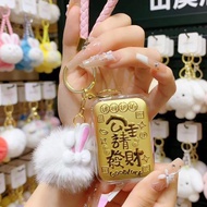 限时999Water shell gold key chain gold 999 sign