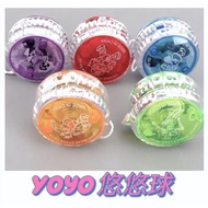 YOYO toys LED FLASH YO-YO KIDS HIGH SPEED Yoyo Lamp Classic Kids Toys plastic luminous yoyo Yoyo Lam