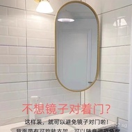[In stock]Toilet Corner Feng Shui Mirror Corner Hanging Mirror Rotatable Bathroom Mirror Toilet Side Hanging Oblique Corner Mirror