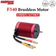 SURPASSHOBBY KK F540 3300KV/4370KV Waterproof Brushless Motor 3.175mm Shaft For 1/10 RC Car Boat