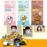 Kakao Friends KF94 口罩  TUBE / FRODO /  APEACH   ➡️中小童適用  4層口罩  MB filter  🇰🇷韓國製造 一盒30個  獨立包裝
