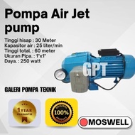 Pompa Air Sumur Dalam Jet Pump Moswell Dp 255 30 Meter Shioshop12