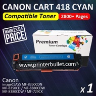 Canon 418 Cyan / Cartridge 418 Compatible Laser Toner Cartridge CART 418